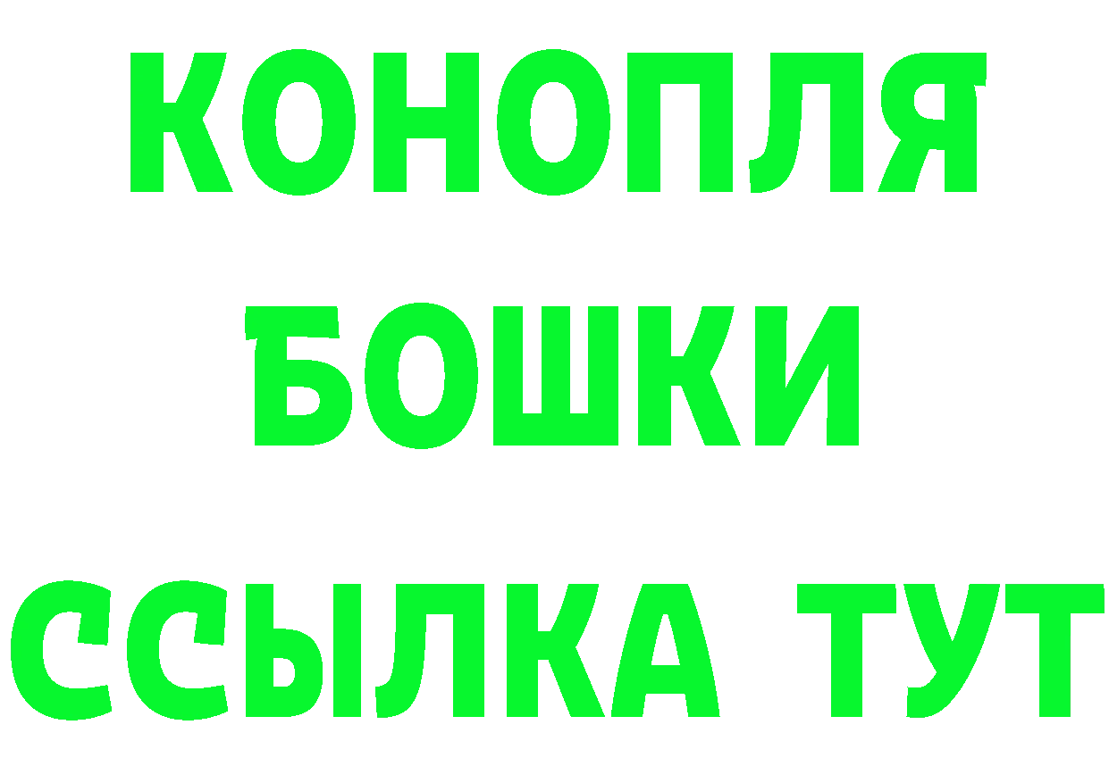 COCAIN FishScale зеркало площадка кракен Полтавская